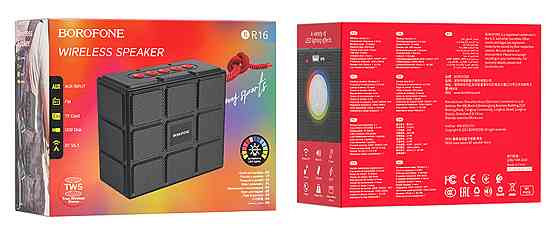 Портативна колонка BOROFONE BR16 Gage чорна Київ