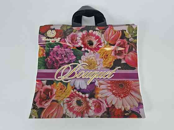 Пакет із петльовою ручкою (38 *34) "Букет квітів "Ранпако (25 шт.) Харків