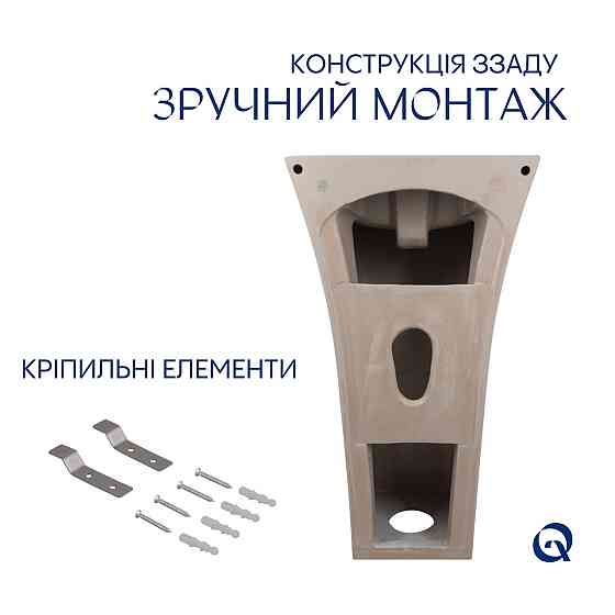 Раковина підлогова моноблок Qtap Crow 445x420x840 White QT0511G315WN Київ