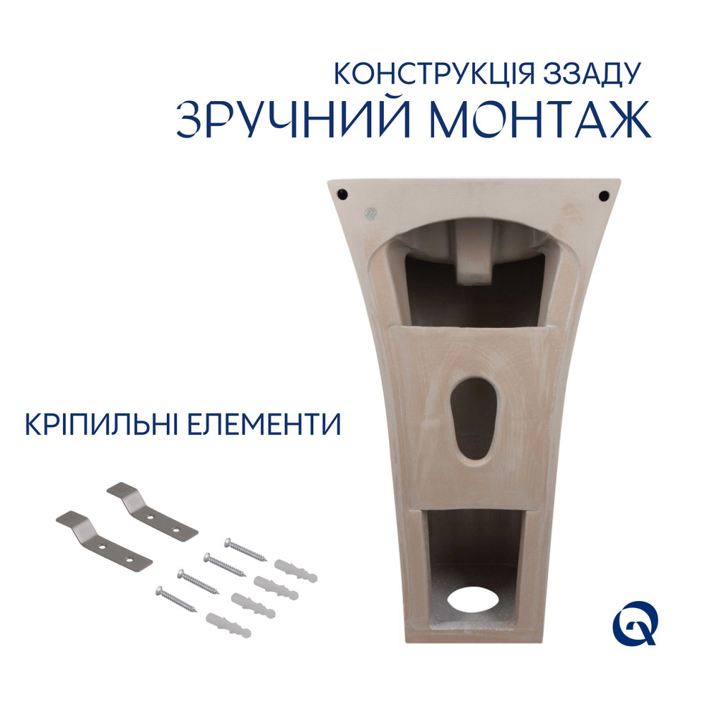 Раковина підлогова моноблок Qtap Crow 445x420x840 White QT0511G315WN Київ - фото 6
