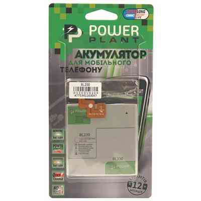 Акумуляторна батарея PowerPlant Lenovo Vibe Z2 (BL230) 2900mAh (DV00DV6304) Вінниця