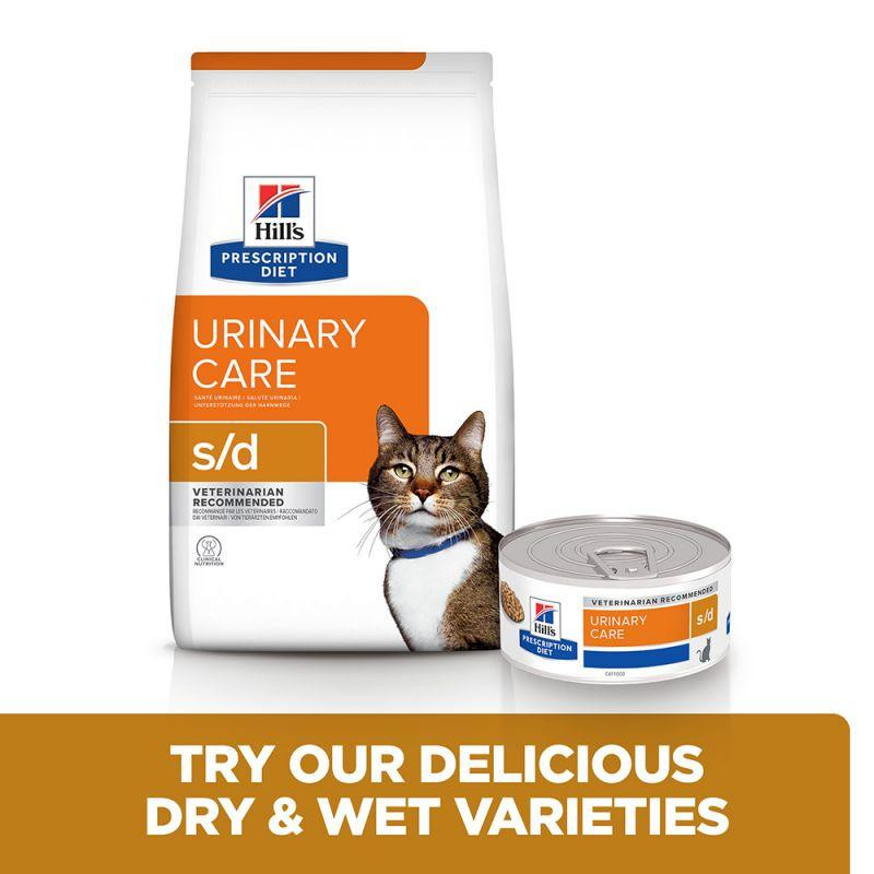 Hills Prescription Diet Feline s/d Chicken (Хиллс ПД Филайн с/д Курица) для котов от струвитных камней 3 кг Запорожье - изображение 7