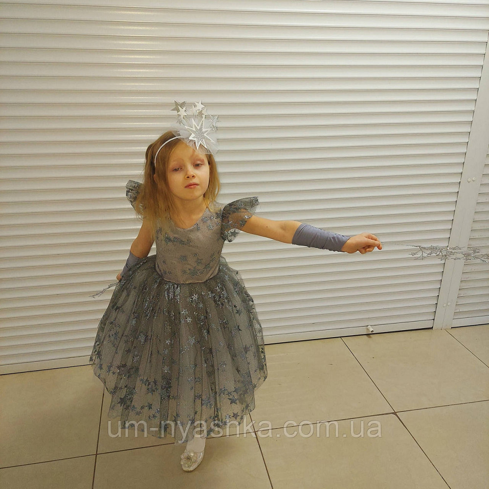 Платье Звездочка Костюм Звездочки Кривой Рог - изображение 6