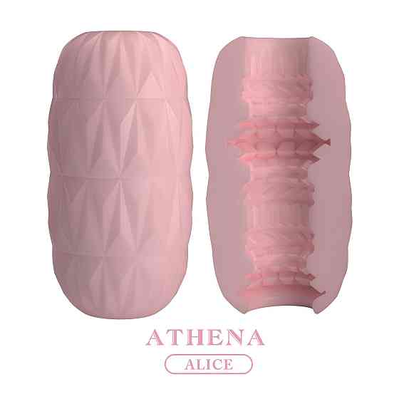 Мастурбатор яйцо PRETTY LOVE Athena Alice розовый, 11.3 x 5.9 см Sex Aura Киев