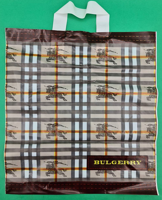 Пакет с петлевой ручкой ср п 