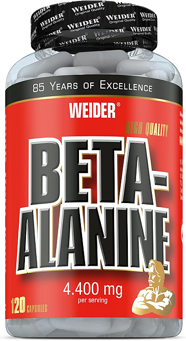 Бета-аланін Weider Beta-Alanine 120 caps Луцьк - фото 1