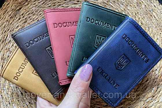 Шкіряна обкладинка на права та ID паспорт із файлами оливкового  кольору ST Leather Київ