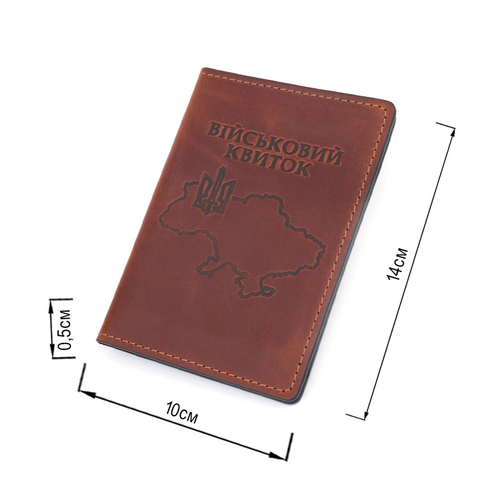 Обкладинка на військовий квиток у вінтажній шкірі Карта GRANDE PELLE 16782 Світло-коричнева Київ - фото 3