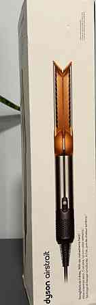Випрямляч для волосся Dyson Airstrait Nickel/Copper (401321-01) Харків