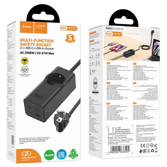 Мережевий подовжувач HOCO NS9 Wisdom 1-position (PD67W/3C1A) desktop socket (EU/GER) (2 m) Black Київ