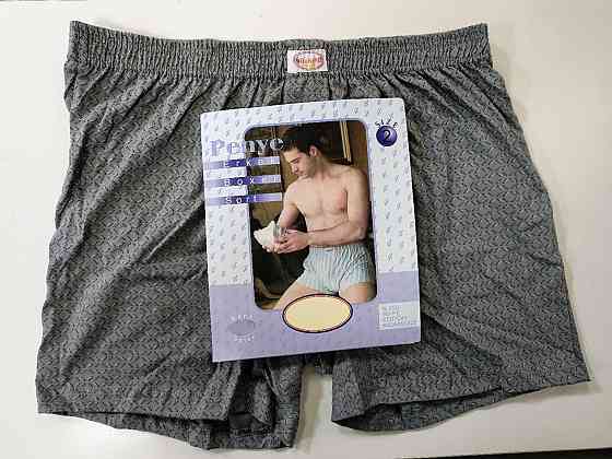 Трусы мужские семейные 100% хлопок Doremi Ассорти 7 (4XL) Киев