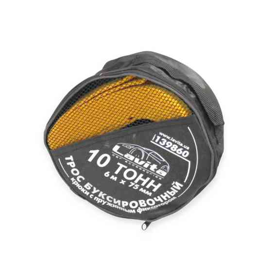 Трос стрічка 10 т х 6,0 м х 75 мм гак/оранж/сумка/поліпропілен буксир. Мукачево