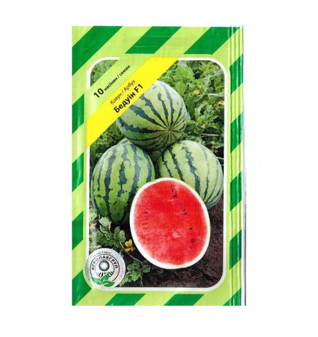 Насіння Кавун Бедуін F1 раннього дозрівання (10 насінин), Bejo Вінниця - фото 1
