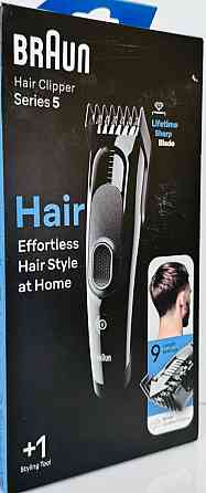 Машинка для стриження волосся: Braun HairClipper Series 5 HC5310. Київ