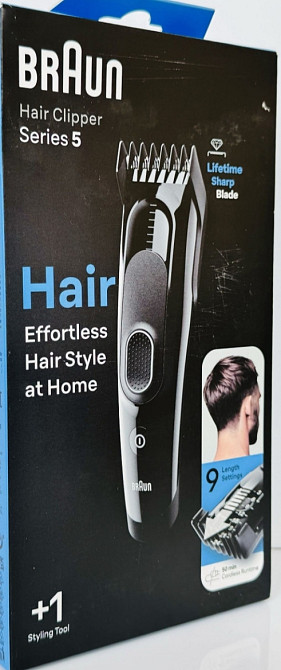 Машинка для стриження волосся: Braun HairClipper Series 5 HC5310. Київ - фото 3