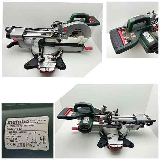 Торцювальна пила Metabo KGS 216 M Луцьк
