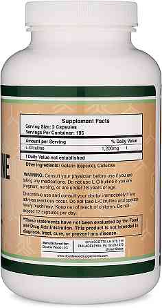 L-цитрулін Double Wood L-Citruline 1200 mg, 210capsules Луцьк