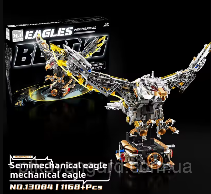 Конструктор орел механічний двосторонній 1168 деталей 13084 з підсвічуванням Хмельницький - фото 7