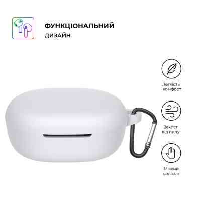 Чехол для наушников Armorstandart Hang Case для Xiaomi Redmi Buds 4 Lite White (ARM73544) Винница