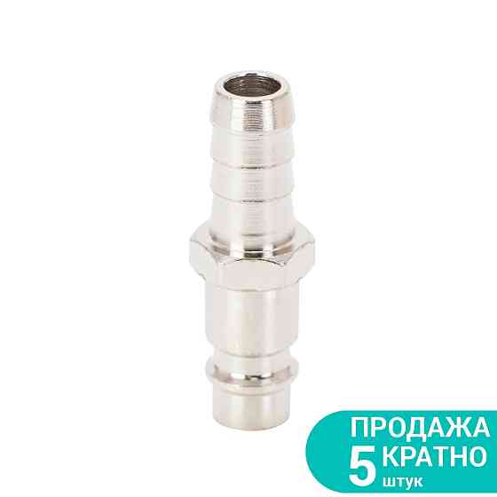 Sigma Штуцер для шланга 10мм SIGMA (7022191) Коломия