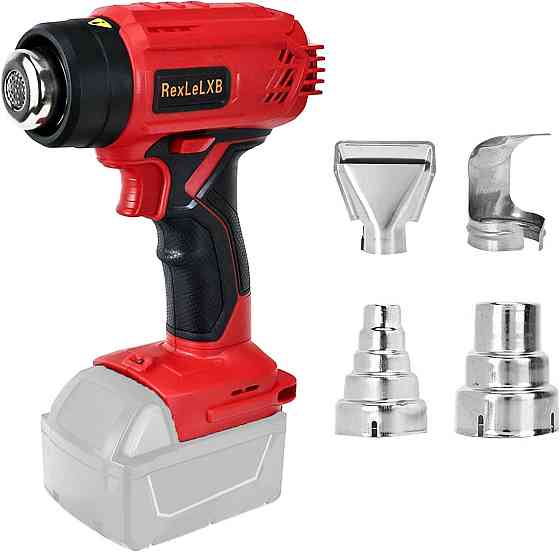 Акумуляторний будівельний фен Cordless Heat Gun —без акумулятора Луцьк