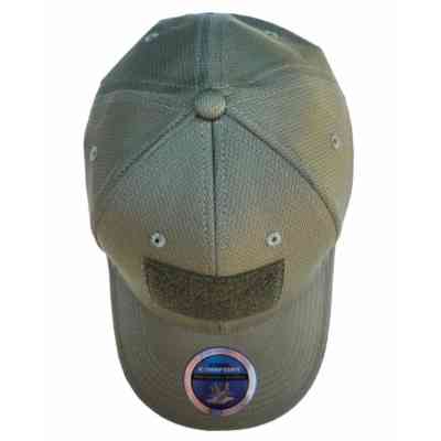 Кепка coFEE Cool comfort з липучкою армійський (4220-269 CO-V) Винница