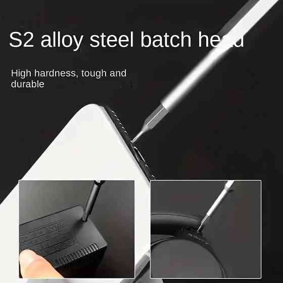 Набор точных отверток 24-в-1 для смартфонов и планшетов - Алюминиевый сплав, неэлектрический ремонтный набор Каменец-Подольский