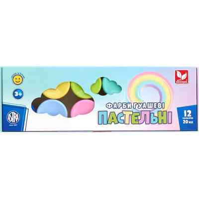 Гуашеві фарби Школярик Пастельні 12 кольорів (301118001-UA) Вінниця