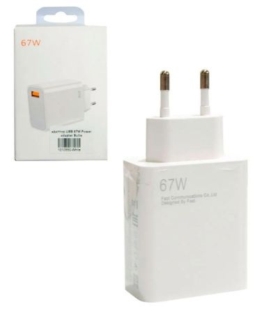 СЗУ Сетевое Зарядное Устройство 67W, 9169 Днепр