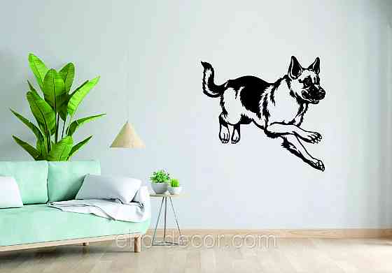 Декоративное настенное Панно «Овчарка» , Декор на стену 70*65 см, Черный Киев