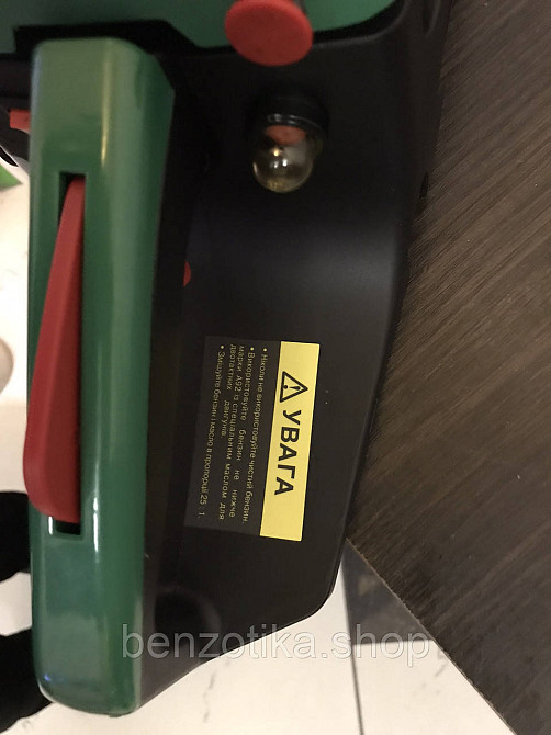 БензопилаPKE 45 S Киев - изображение 7