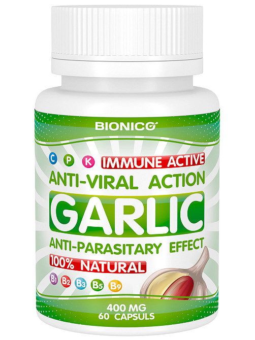 Чеснок для иммунитета, от вирусов, бактерий и паразитов, витамины для кровообращения, 60 капс. Киев - изображение 1