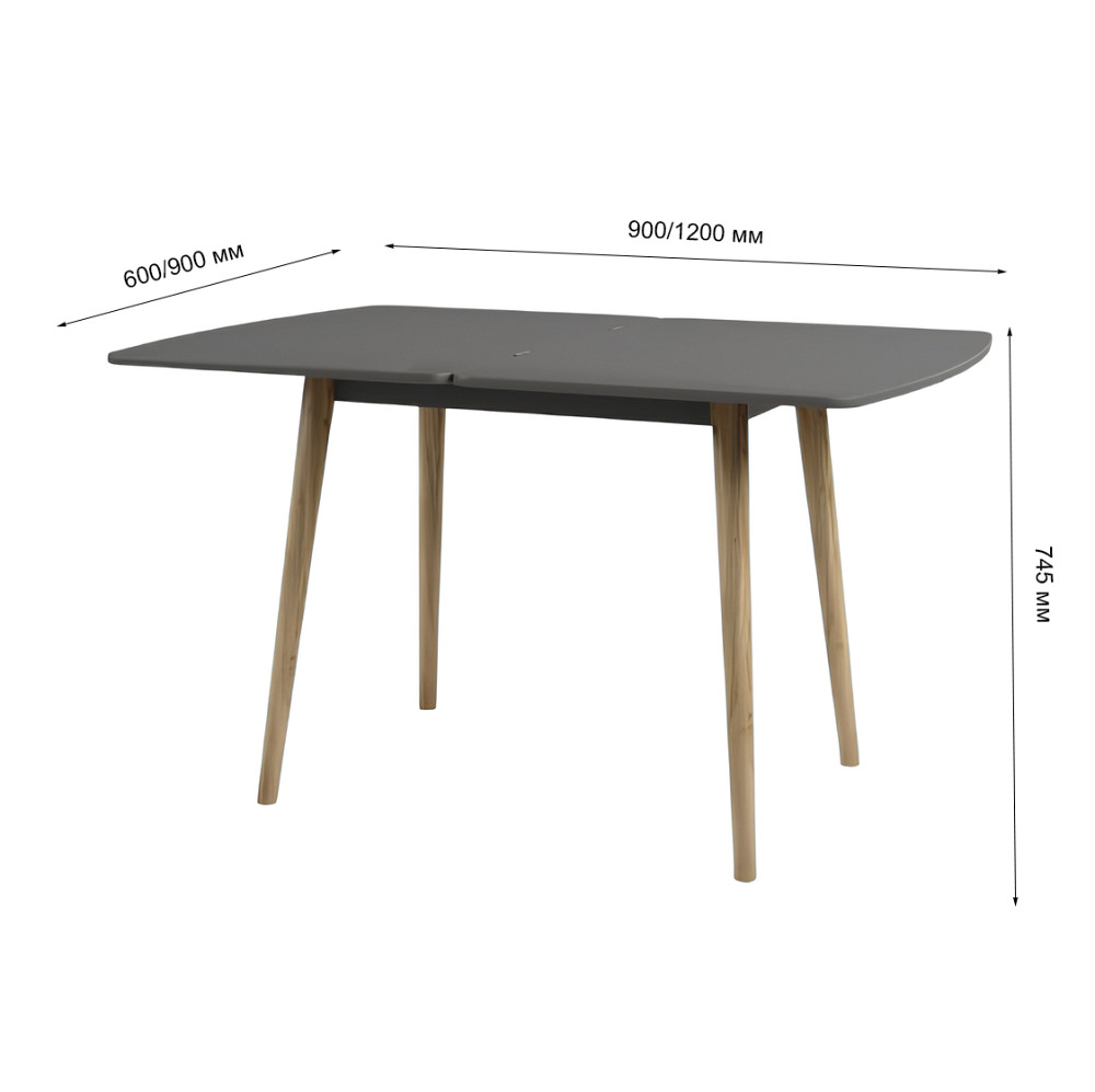 Деревянный раскладной обеденный стол LION Маями-3 Антрацит 90х60/90х120 (LION-041261) ТОП Львов - изображение 8