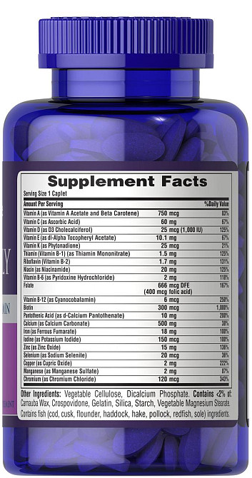 Мультивітаміни для жінок Puritan's Pride Women's Multivitamin 100 таб Київ - фото 2