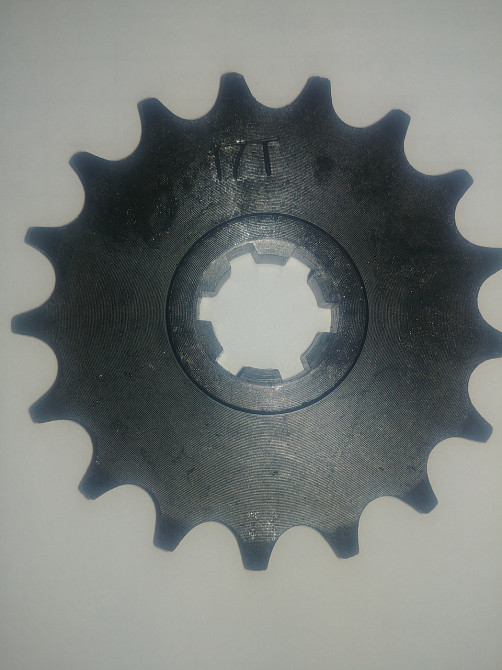 Зірка трансмісії (передня) мотороллер Мураха 428-17T Мукачево - фото 1