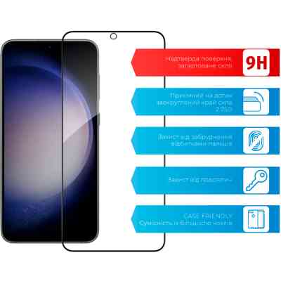 Стекло защитное ACCLAB Full Glue Samsung S23 (1283126559624) Винница