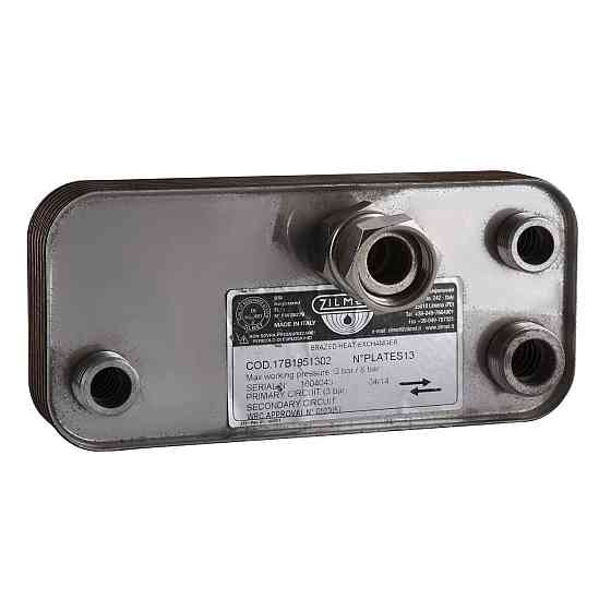 Теплообмінник паяний Zilmet ZB195 13P 17B1951302 Київ