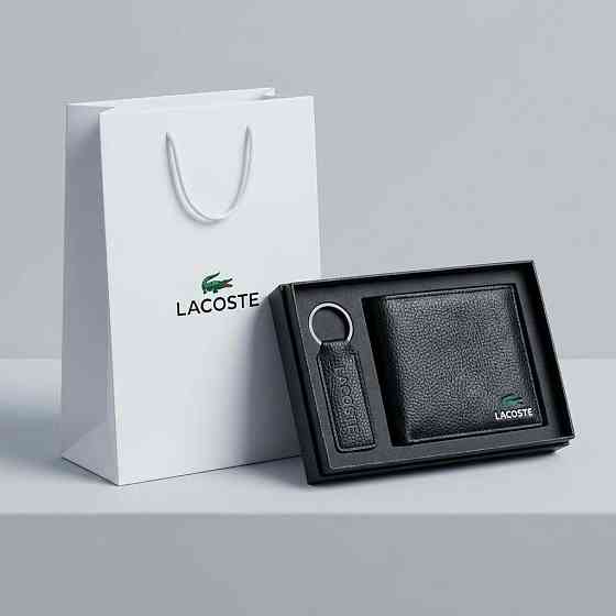 Мужской кожаный брендовый кошелек с брелоком Lacoste (1723-2) Киев