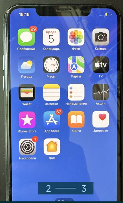 Айфон: iPhone 11 Pro Max 256Gb Киев - изображение 2