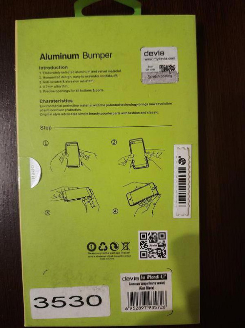 Алюмінієвий чохол бампер Devia Buckle Design для IPhone 6/6s Дніпро - фото 5