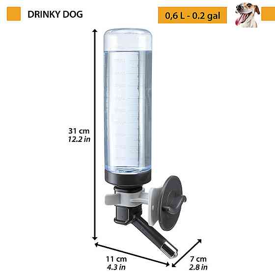 Поїлка до переносок для собак Ferplast Drinky Dog (Ферпласт Дрінки Дог) Запоріжжя