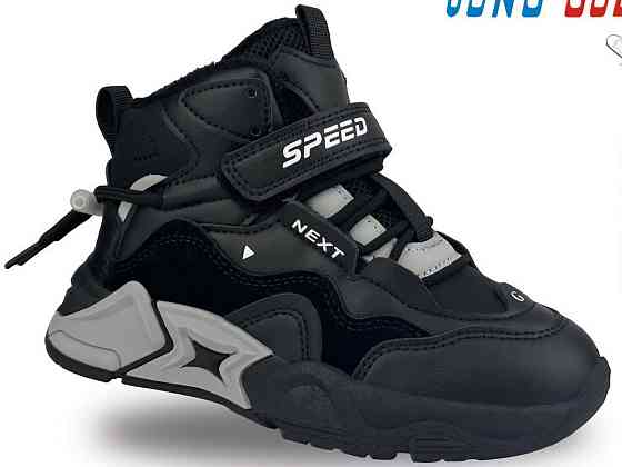 Детские кроссовки хайтопы на флисе 32,33,34,35 Николаев