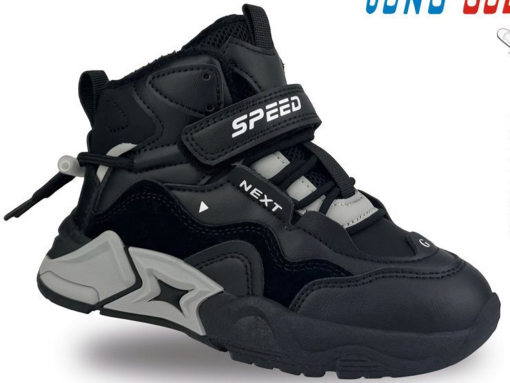 Дитячі кросівки хайтопи на флісі 32,33,34,35 Миколаїв - фото 1