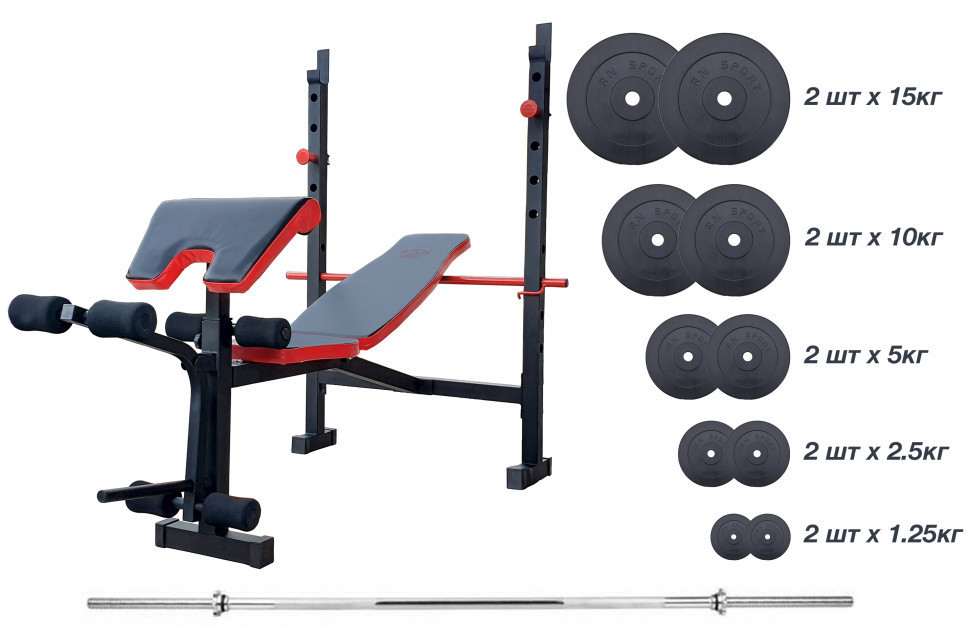 Скамейка для жима универсальная ReadMeBlack + штанга 75 кг Гантели, гири, штанги и диски АВС пластик комплект Киев - изображение 1