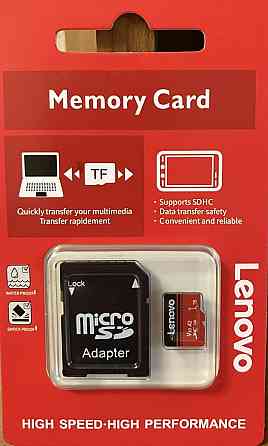 Карта пам'яті на 1000 Gb 1tb Київ