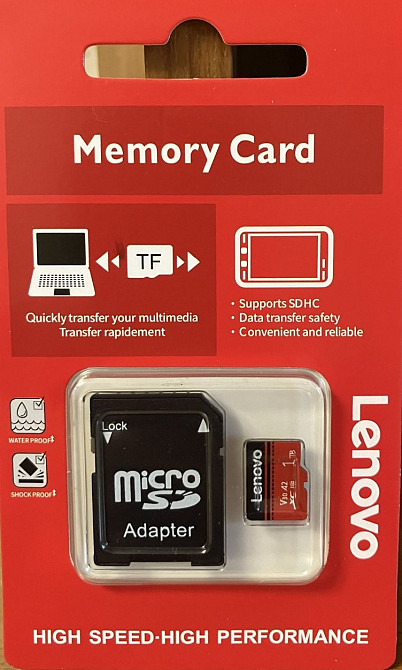 Карта пам'яті на 1000 Gb 1tb Київ - фото 5