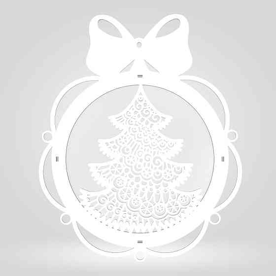 Подарочная коробка EKOSTAR d200 h100 Киев