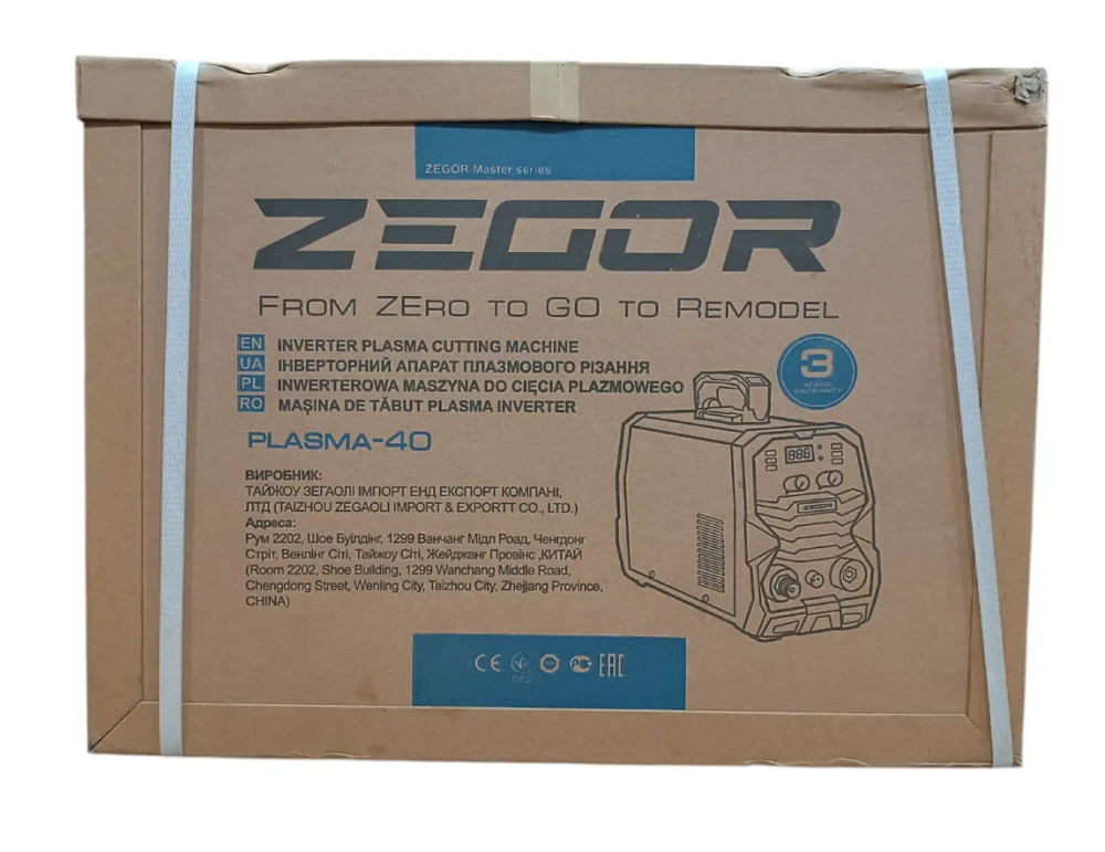 Потужний плaзмopіз ZEGOR IGBT PLASMA-40 : 6.2 кВт, 11мм різання металу Київ - фото 8