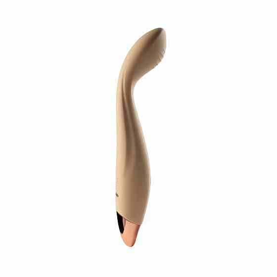 Вибратор Caress Omny (beige) Sex Aura Киев