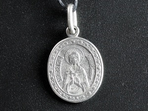 Ікона натільна Вероніка Київ - фото 1